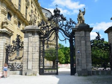 Кованые ворота Вюрцбурга
